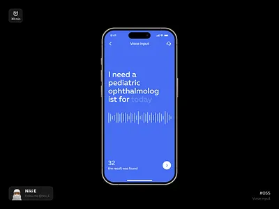 Voice input. DYUI #17 assistent design blue blue page daily ui design design app input design mobile app niki e ui ux voice voice assistent voice design voice input