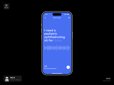 Voice input. DYUI #17 assistent design blue blue page daily ui design design app input design mobile app niki e ui ux voice voice assistent voice design voice input