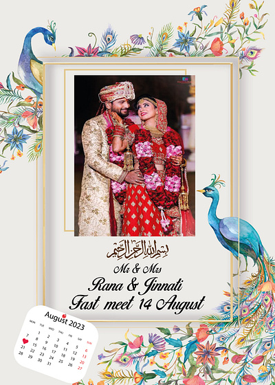 Wedding anniversary card 14 august 3d animation branding design gift graphic design happy marriage happy wedding card motion graphics photo album wedding anniversary card