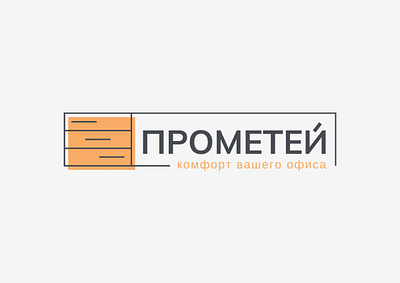Logo for a furniture company branding graphic design logo