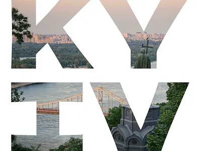Kyiv iPhone Wallpaper