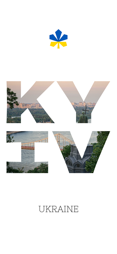 Kyiv iPhone Wallpaper