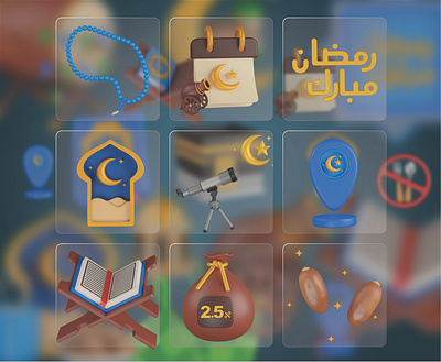 Ramadan 3D Icon Set 3d 3d icons dates fasting icons islam mos mosque quran ramadan ramadan 3d icons ramadan icons ramadan kareem ramadhan ramdan night ui zakat التمر القرآن رمضان