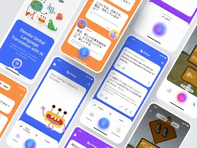 Brilingo: AI Language Translator App ai aidesign languagetranslation smarttranslatedesign translation ui