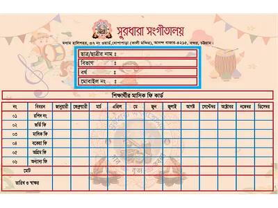 Fee card branding card design fee card graphic design logo salary card