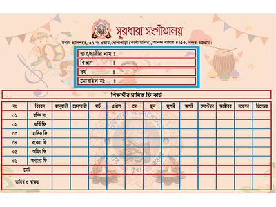 Fee card branding card design fee card graphic design logo salary card