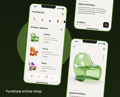 Furniture online-shop app design mobile ui uiux