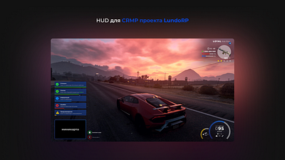 LunadoRP crmp design gta rp ui ux web