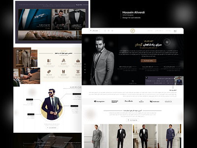 Suit website fashion home page man suit ui ux web تجربه کاربری رابط کاربری سایت