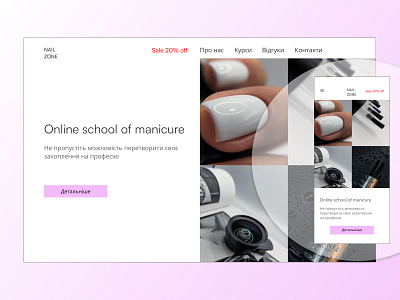 Landing page school of manicure animation design ui ux