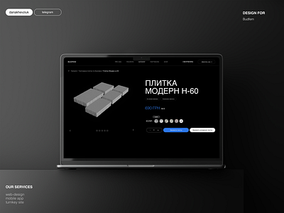 WEB DESIGN FOR BUDFEM design online store shop store ui ux web web design