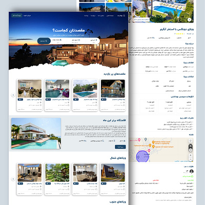 Vila Rent Concept User Interface Design concept design home homepage site ui uidesign uiux userinterface web webdesign