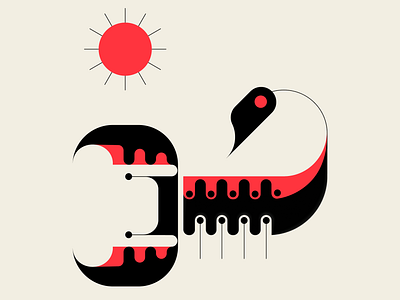 Scorporation abstract black design geometric illustration insects messymod minimalism nature red scorpion trufcreative vector