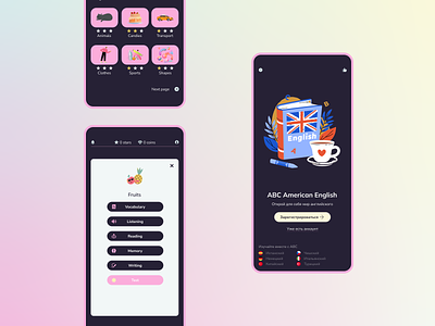 Learning Language App app design english learning ui uxui