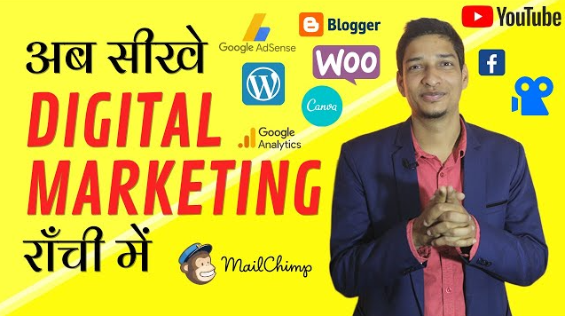 Digital Marketing Course with Placements