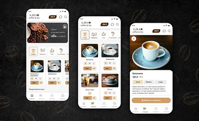 Mobile App Coffee Shop coffee mobile online shop ui ux