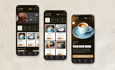 Mobile app Coffee Dark Mode coffee dark mode delivery mobile online shop ui ux