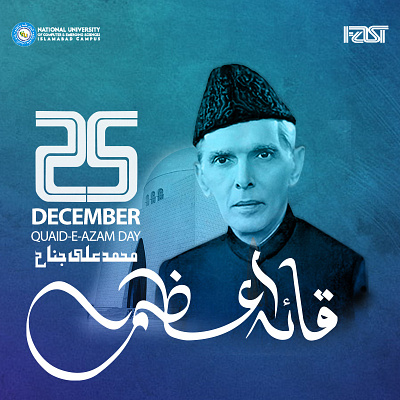 Quaid e Azam Day 25 December 25 december design graphics muhammad ali jinnah post post design quaid day quaid e azam day