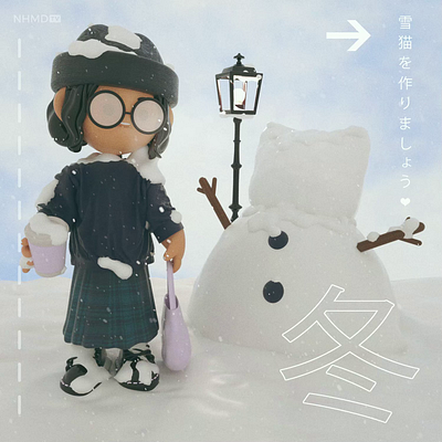 Snow Cat 3d 3d animation 3d modelling c4d cat cinema 4d design illustration japan snow