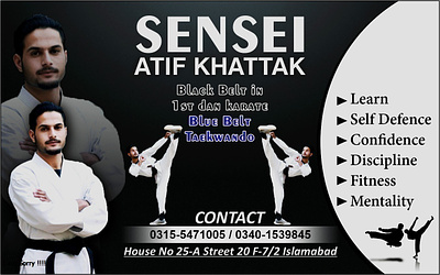 Post Design | Atif Khattak atif wazir graphic design karate post social media post