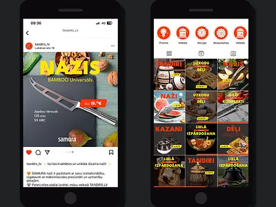 SMM Instagram feed design ads instagram instagramfeed smm smmdesign socialmediadesign socialmediamarketing