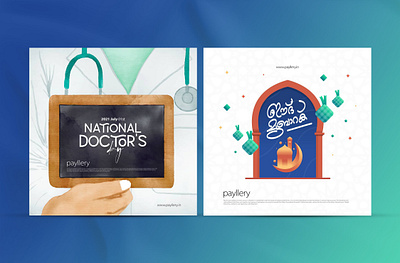 Creative AD - #payllery #rashfolio branding design illustration rashfolio typography ui