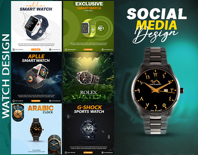 social media watch design design graphic design photoshop poster social social media post design