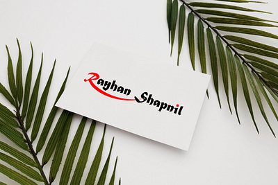 Rayhan Shopnil Logo Design design logo logodesign logos rayhanshopnillogo rslogo rslogodesign