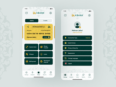 KBank: A Modern and Premium Mobile Banking App for Agricultures agriculture app green kbank luxury mobile mobilebanking patterndesign patterns premium ui ux