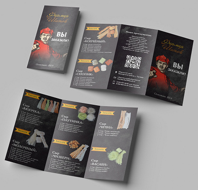 Booklet design for local farmer booklet graphic design printing design