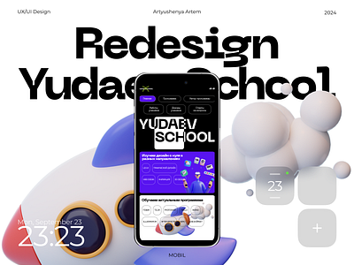 Redesign Yudaev School | Landing pahe | Short 3d animation branding design graphic design illustration logo photoshop typography ui ux web web design