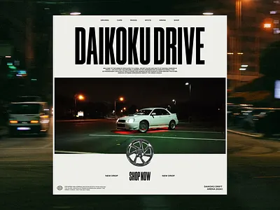 Daikoku drive web design 3d animation figma loop animation motion design motion graphics ui ui trends ux web design