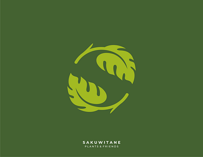 Sakuwitane animation app branding design forest graphic design green illustration jungle logo motion graphics nature plant