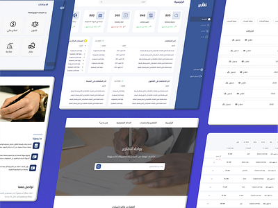 Legal Company Web/Dashboard UI Project dashboard figma legal project ui user interface ux web