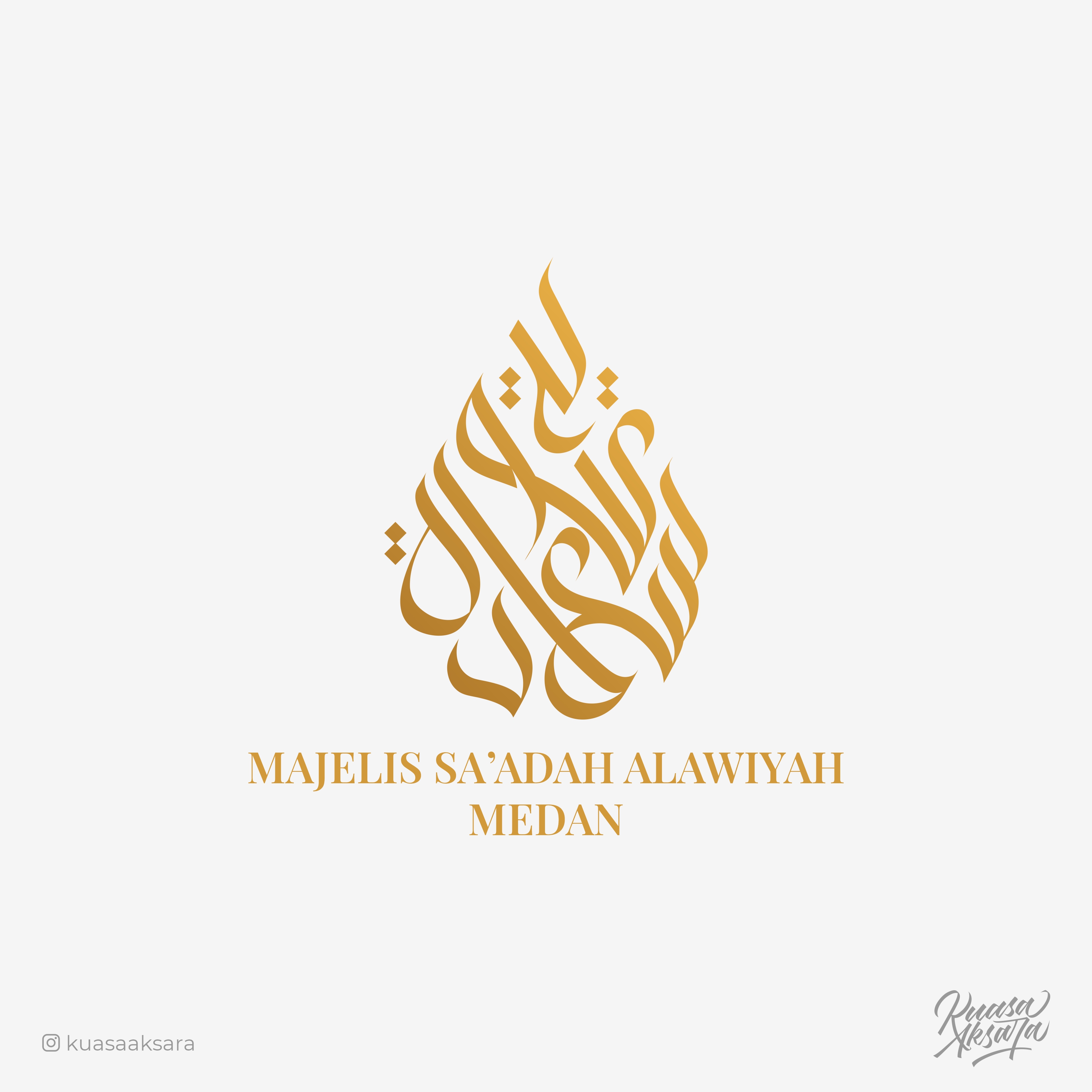 Modern Arabic Calligraphy Arabic Logo Design By Setyo Budi Utomo ...