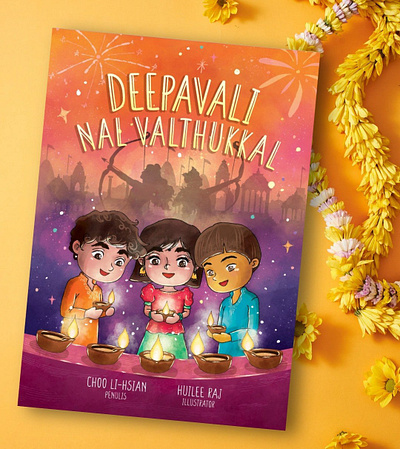Deepavali Nal Valthukkal - A Children's Picture Book affinity designer book illustration character design childrens book illustration design graphic design illustration