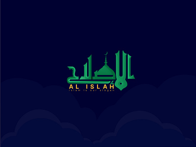Arabic Logo arabic logo branding graphic design logo