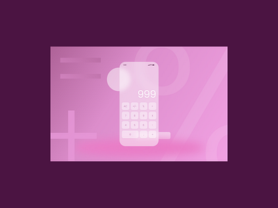 Calculation - Daily UI 04 branding calculation calculator challenges dailyui design graphic design pink ui vector