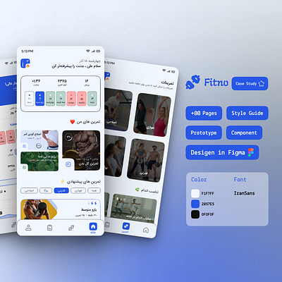 Fitness App appdesign design figma ui uidesign uiux ux