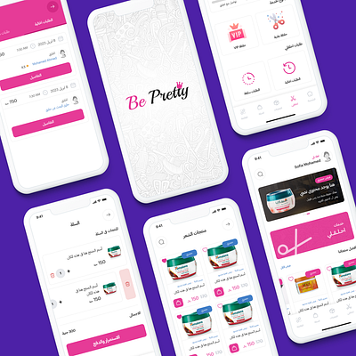 Be Pretty App ui