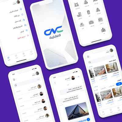 CNC Real estate ui
