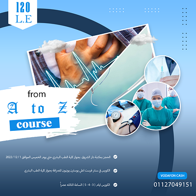 Medical courses ai branding design graphic design ilistratour illustration phohotoshop