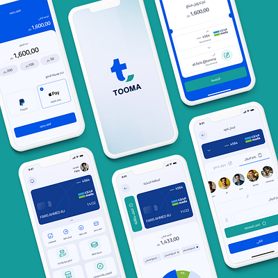 Tooma App ui