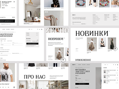 Zerno | E-commerce redesign design minimal typography ui ux web