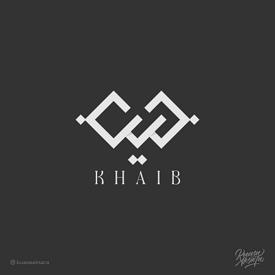 Khaib Arabic Logo Arabic Typography arabic arabicart arabiccalligraphy arabiclettering arabiclogo arabiclogos arabiclogotype arabicquotes arabictypography arabicwriting calligraphy islamicart islamiccalligraphy islamiccanvas islamiclogo islamicquotes islamicwallart logoarabic logomuslim muslimart