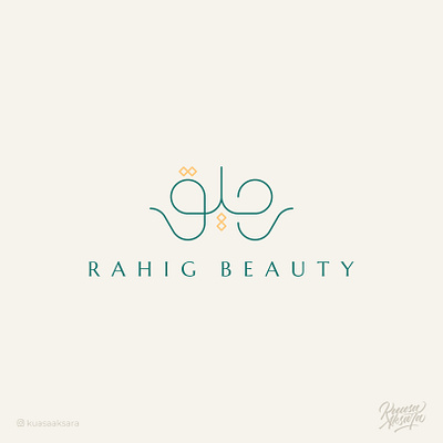 Rahig Arabic Logo Design Fashion Branding (شعار عربي رحيق ) arabic arabicart arabiccalligraphy arabiclettering arabiclogo arabiclogos arabiclogotype arabicquotes arabictypography arabicwriting calligraphy islamicart islamiccalligraphy islamiccanvas islamiclogo islamicquotes islamicwallart logoarabic logomuslim muslimart