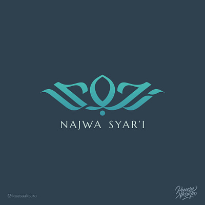 Najwa Syari Muslim Fashion Arabic Logo (شعار عربي نجوى) ابداع تايبوجرافي تصميم جرافيك خط خط حر خط عربي خطاط خطاطين خطوط عربية رسم رمزيات شعار شعارات فن كاليجرافي لوجو مخطوطة مصمم