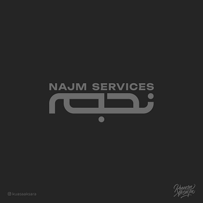 Najm Services Arabic Logo Typography (شعار عربي نجم) arabic arabicart arabiccalligraphy arabiclettering arabiclogo arabiclogos arabiclogotype arabicquotes arabictypography arabicwriting calligraphy islamicart islamiccalligraphy islamiccanvas islamiclogo islamicquotes islamicwallart logoarabic logomuslim muslimart