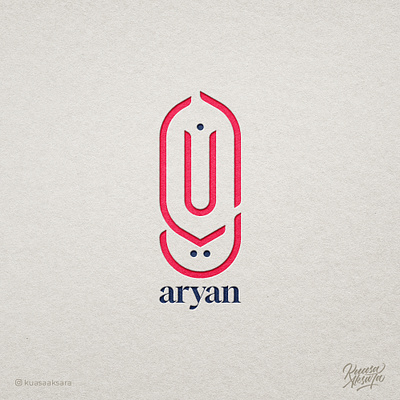 Aryan Arabic Logo (شعار لوجو لوقو عربي اريان خط عربي) arabic arabicart arabiccalligraphy arabiclettering arabiclogo arabiclogos arabiclogotype arabicquotes arabictypography arabicwriting calligraphy islamicart islamiccalligraphy islamiccanvas islamiclogo islamicquotes islamicwallart logoarabic logomuslim muslimart