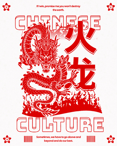 Chinese Culture chinese year dragon lunar red retro
